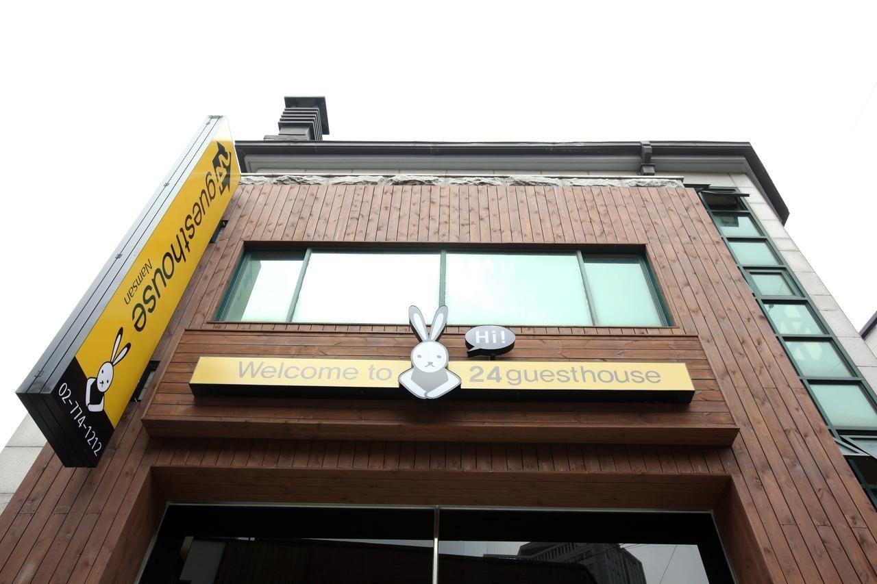 24 Guesthouse Namsan Seul Zewnętrze zdjęcie