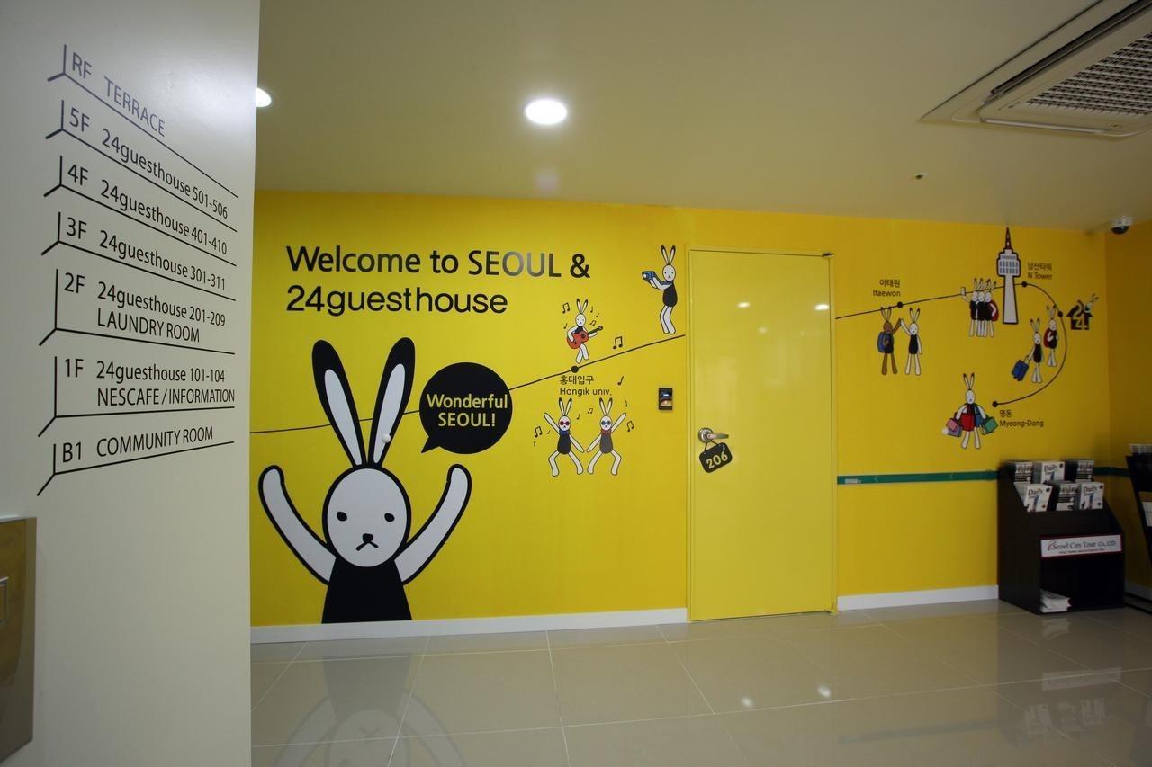 24 Guesthouse Namsan Seul Zewnętrze zdjęcie