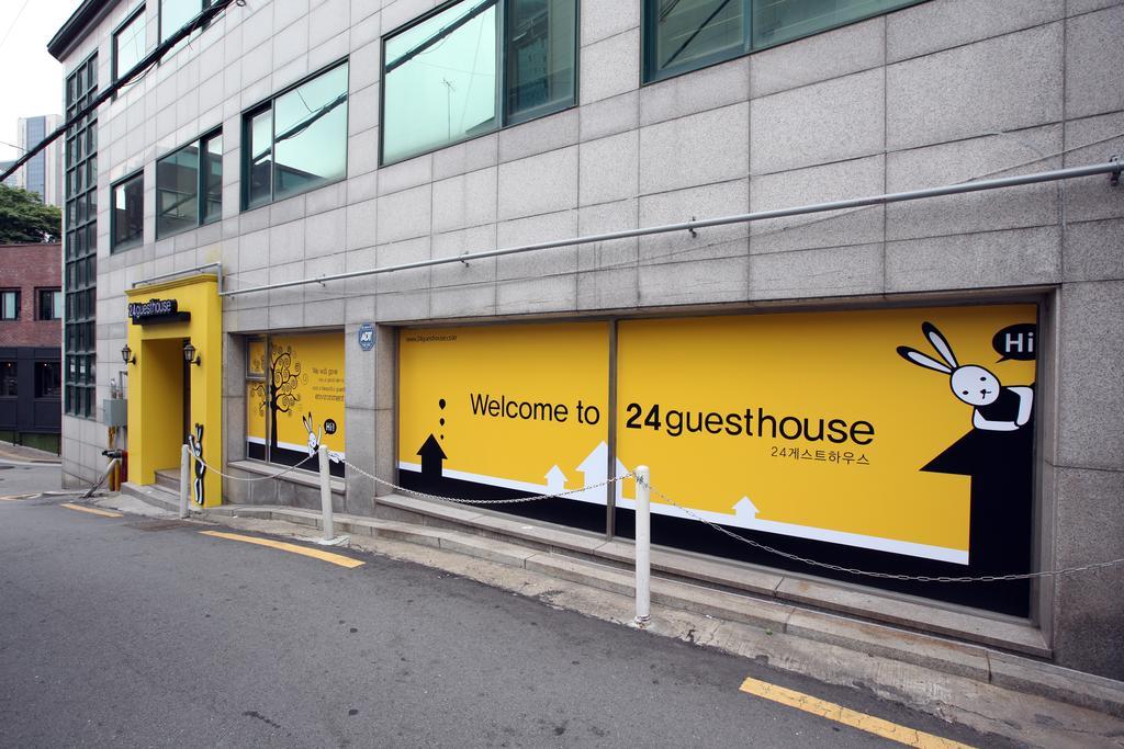 24 Guesthouse Namsan Seul Zewnętrze zdjęcie