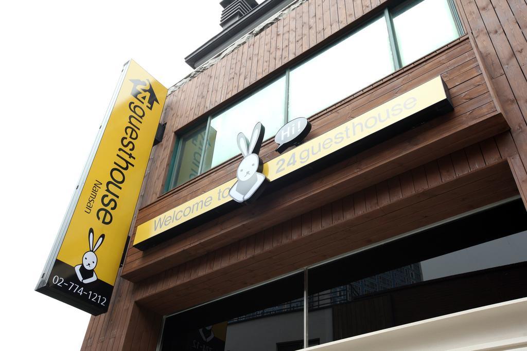 24 Guesthouse Namsan Seul Zewnętrze zdjęcie