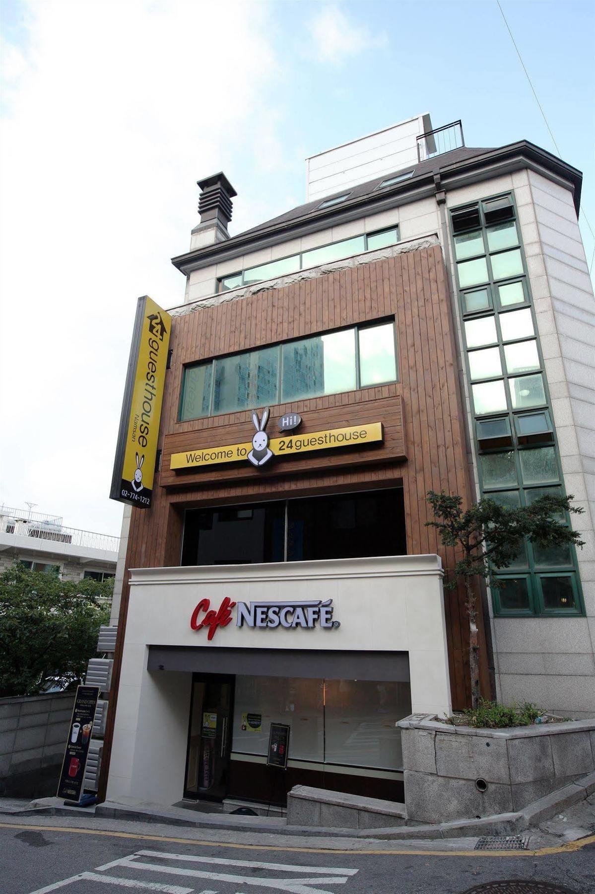 24 Guesthouse Namsan Seul Zewnętrze zdjęcie